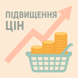 Новая страница 21.08.25 14:21